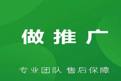 SEM托管服务助力企业在线营销案例